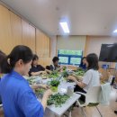 힐링원예 | 🌱 [경기 광역 새일센터] 직무 소진 예방을 위한 '힐링 원예 테라피' 종사자 역량 강화 교육 후기! 🌿