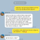 [하와이/오아후] &#39;쉐라톤 와이키키&#39; 웰컴 기프트 운영시간 외에 받은 후기!