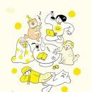 진심