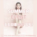 아크로짐 이미지
