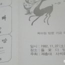 홍삼찻집 이미지