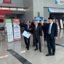 한국공항공사무안지사 이미지