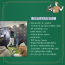 사이언스골프클럽 | 시흥골프연습장 아세코벨리 드라이빙레인지 방문후기.