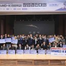 세이브정비서비스 이미지