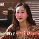 옛밥사랑 이미지