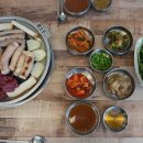 하남한우곱창