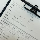 벨르에스테틱