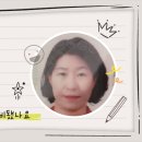 금강호 국민여가 캠핑장 이미지