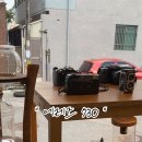 에레즈730