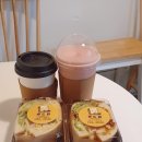 커피에반하다종로도렴빌딩점 | 종로 도렴빌딩 맛집 샌드위치 전문점 샌드윕