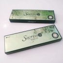 오렌즈운정점 이미지