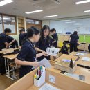 고창중학교 이미지