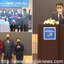 동작구립장애인보호작업장 이미지