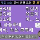 Learning Lane 7/ 9.8 이미지