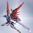 대한메탈주식회사 이미지