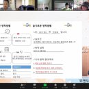 바인 이미지