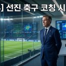 선진시스템노동조합 네이버블로그