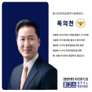 로고스 행정사법인 이미지