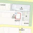 아너스요양병원 이미지