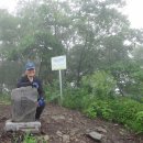 왕이 밟은 산 어답산(御踏山 786.4m)&병지방계곡 이미지