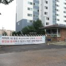 청마루공인중개사사무소 이미지