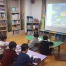 파랑새 어린이 도서관 이미지