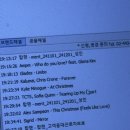 탑텐노래클럽