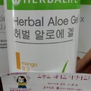 허블라이프 | 허블라이프다이어트 후기
