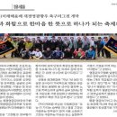 (주)미래해운 이미지