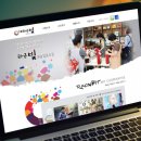 [창원, 경남홈페이지] 창동라온빛협동조합