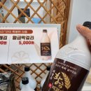 씨유평택행복타운점 | 평택 고덕 맛집 황금코다리 평택고덕점 코다리 점심특선 후기