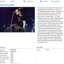 온엑스테크놀로지