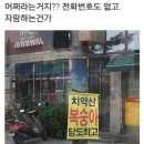 두르기스스탄? 키르기스스탄! - 비슈케크 공항, 스카스카캐년, 이식쿨 남부