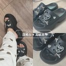 스톰프 | 크록스 스톰프 슬라이드 블랙 내돈내산 후기 #실버리본지비츠