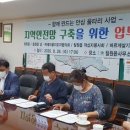 칠원읍사무소 이미지