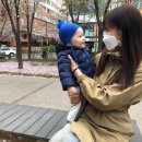 강영숙플라워 | 난임과 불임은 달라요, 어려운 거지 안 되는 건 아니에요