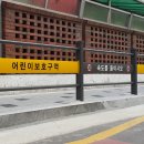 한양광고 - 예산군 | 한양광고