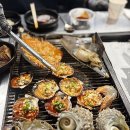 서초대로1길 38-5_ | 노원조개구이맛집 노원조개창고무한리필 솔직 후기 | 무한리필·주차·분위기까지 완벽 후기!