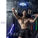 VIP GYM 오산세마역점 네이버블로그