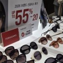룩옵티컬롯데피트인산본점 네이버블로그