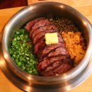 한다솥(수영점) 이미지