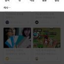 피드테크