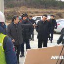 염산면사무소 내 이미지