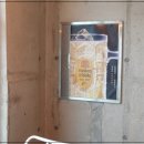 남구-14 | 광주 남구 맛집 칸세이스시 초밥한판 사케동에 감탄한 후기