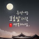공감세무회계사무소 - 광주시 문화로 126 | 공감세무회계사무소