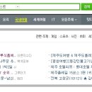 선돌식품