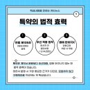 임의규-2 이미지