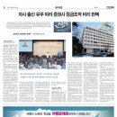 국민연금관리공단 이미지