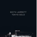Keith Jarrett / Tokyo Solo DVD 이미지