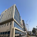 중구제2청 국제도시관 1층 | 영종도 여권발급 인천중구 제2청에서 신 여권발급한 후기 (준비물, 발급 기간, 비용)